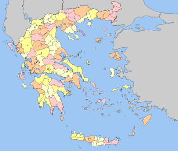 greece Επαναπατρισμοί εντός Ελλάδας